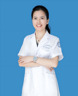 叶宝华(1).png 叶宝华(1).png