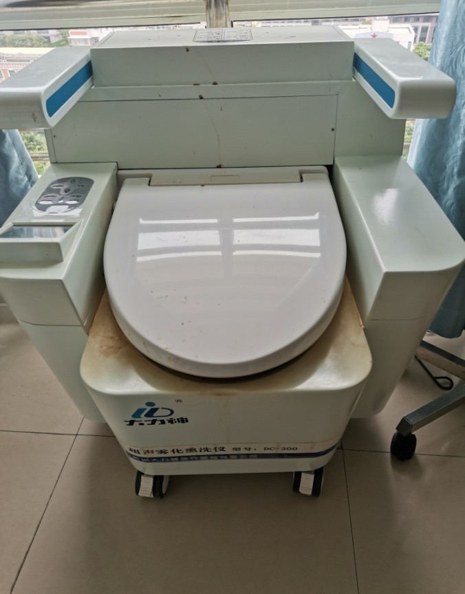 2熏洗治疗仪.jpg